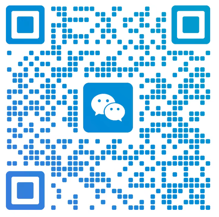 微信二维码